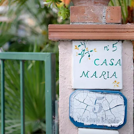 Апартаменты Casa Maria Дольчедо